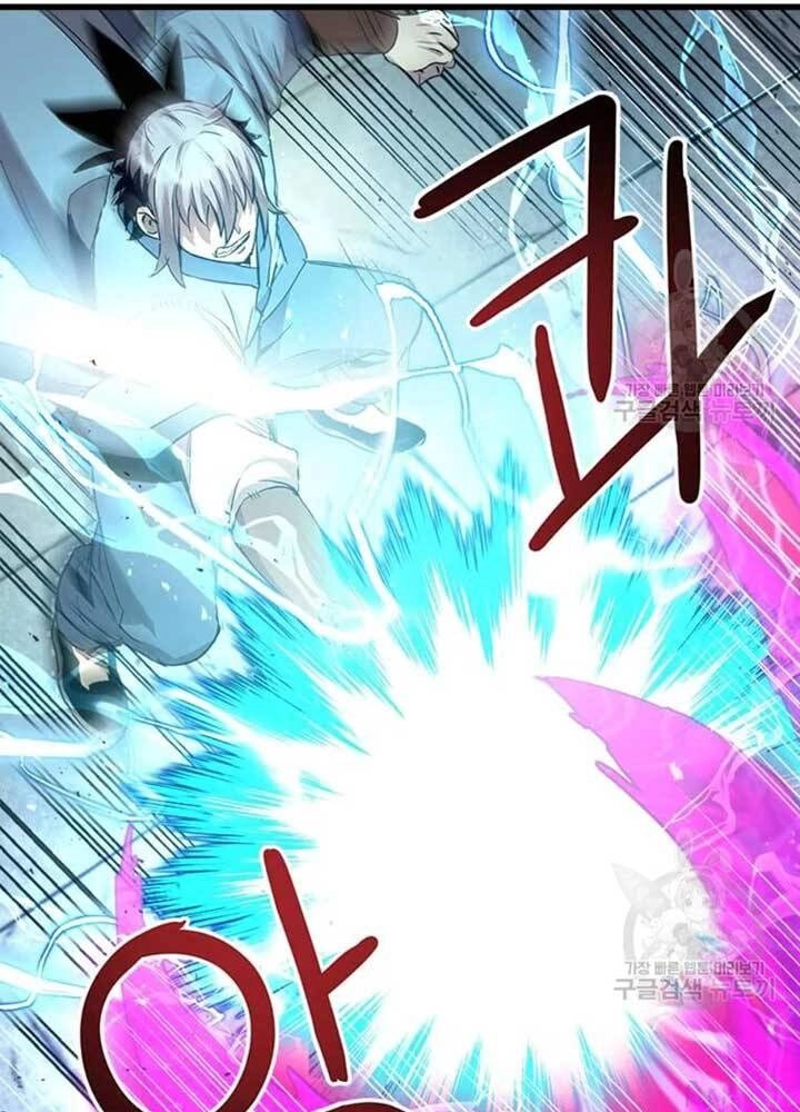 Đạo Sĩ Giang Hồ Chapter 69 - 25