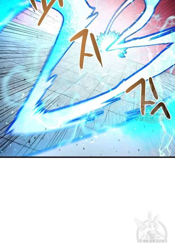 Đạo Sĩ Giang Hồ Chapter 69 - 28