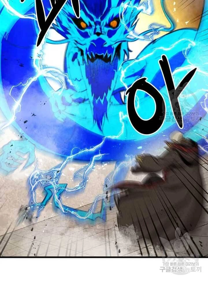 Đạo Sĩ Giang Hồ Chapter 69 - 39