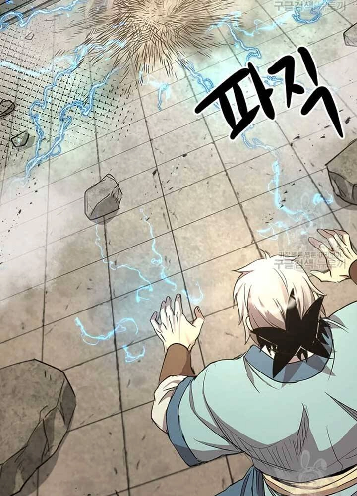 Đạo Sĩ Giang Hồ Chapter 69 - 42