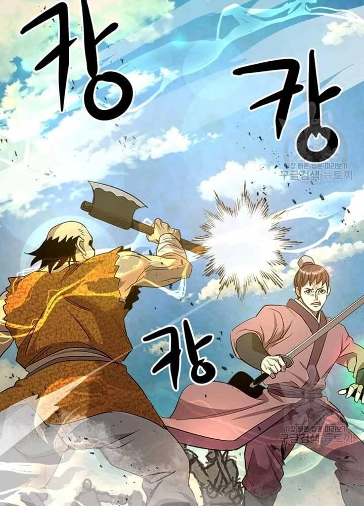 Đạo Sĩ Giang Hồ Chapter 69 - 46