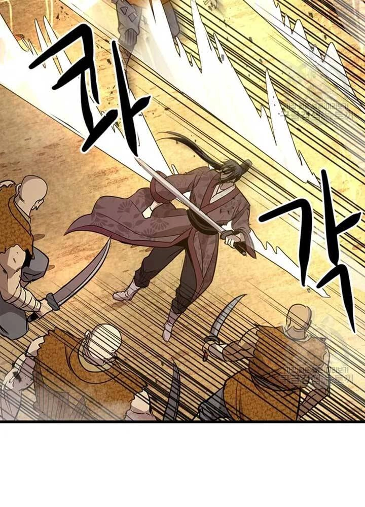 Đạo Sĩ Giang Hồ Chapter 69 - 56