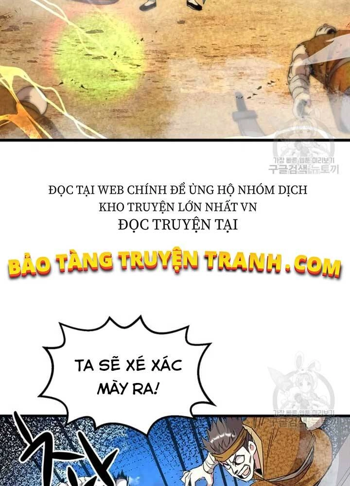 Đạo Sĩ Giang Hồ Chapter 69 - 59