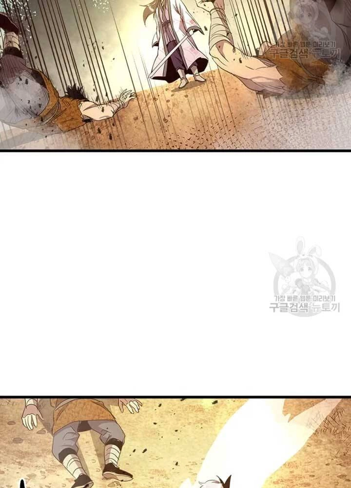 Đạo Sĩ Giang Hồ Chapter 69 - 66