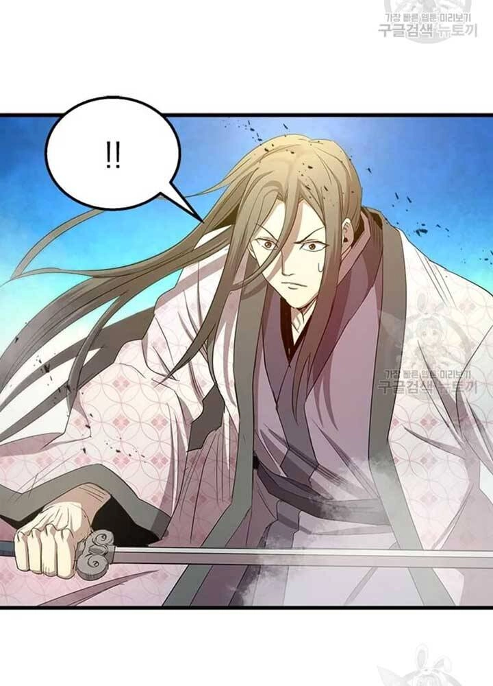 Đạo Sĩ Giang Hồ Chapter 69 - 73