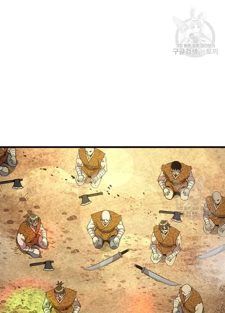 Đạo Sĩ Giang Hồ Chapter 69 - 76