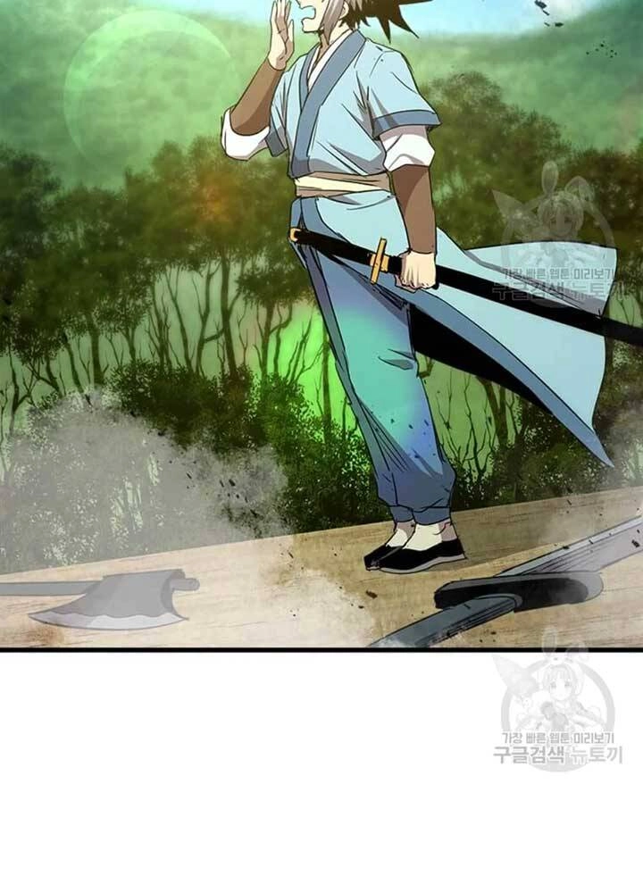 Đạo Sĩ Giang Hồ Chapter 69 - 80