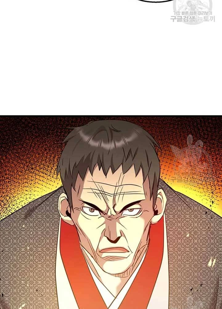 Đạo Sĩ Giang Hồ Chapter 69 - 95