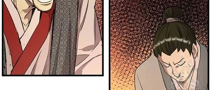 Đạo Sĩ Giang Hồ Chapter 70 - 2