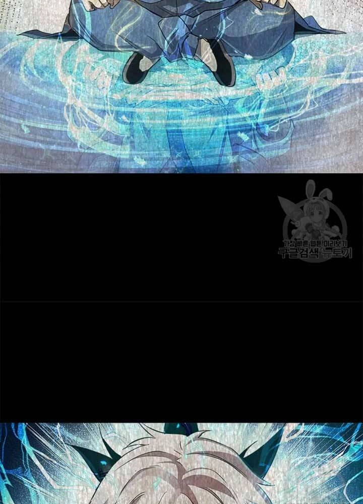 Đạo Sĩ Giang Hồ Chapter 70 - 15