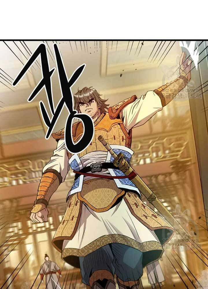 Đạo Sĩ Giang Hồ Chapter 70 - 36