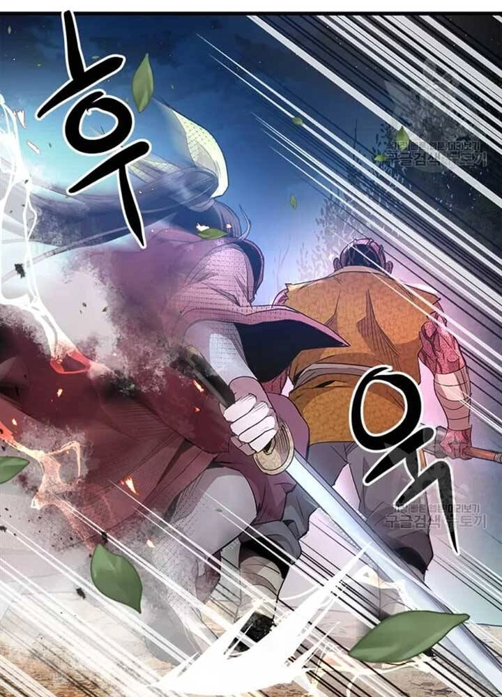 Đạo Sĩ Giang Hồ Chapter 70 - 56