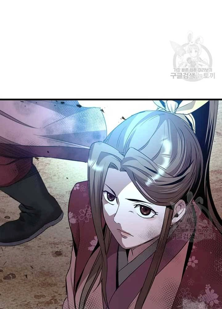 Đạo Sĩ Giang Hồ Chapter 70 - 78