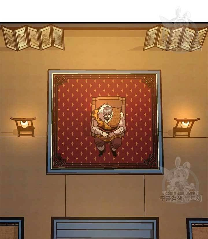 Đạo Sĩ Giang Hồ Chapter 70 - 89