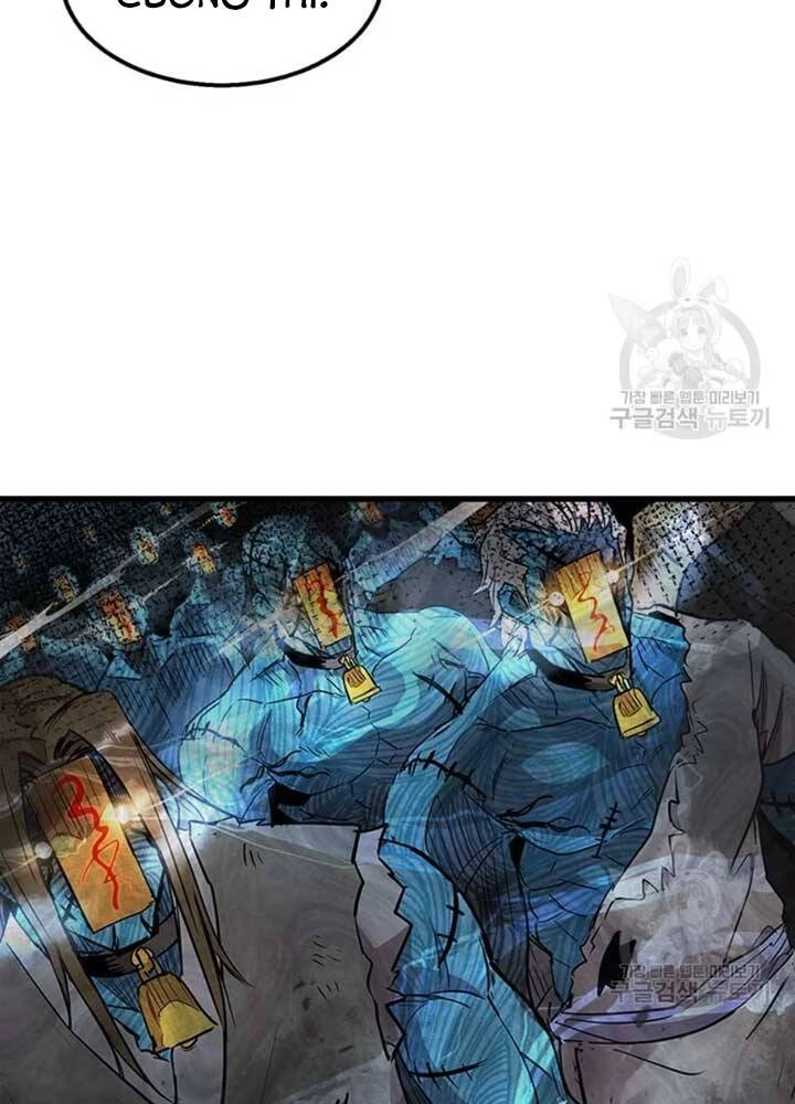 Đạo Sĩ Giang Hồ Chapter 71 - 12