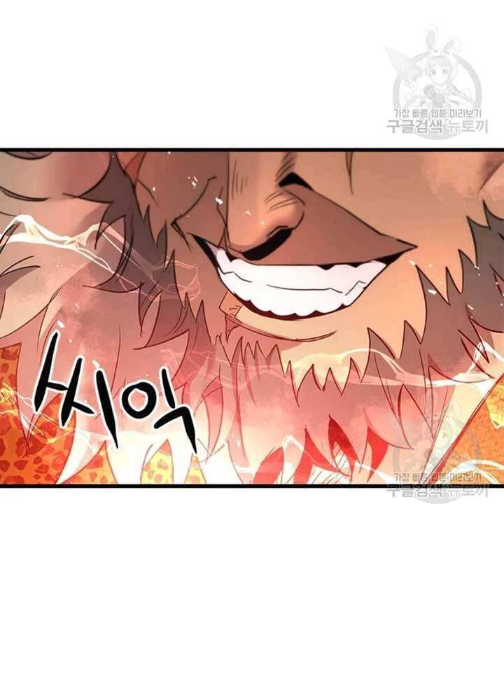 Đạo Sĩ Giang Hồ Chapter 71 - 20