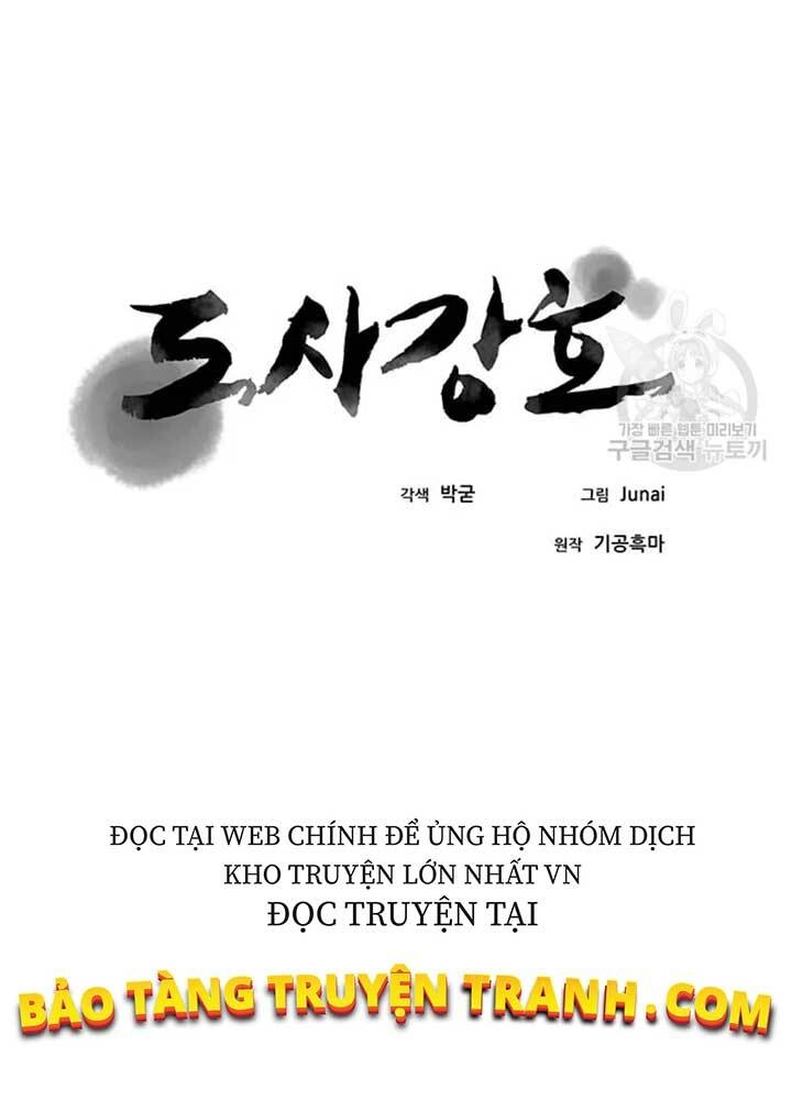 Đạo Sĩ Giang Hồ Chapter 71 - 25