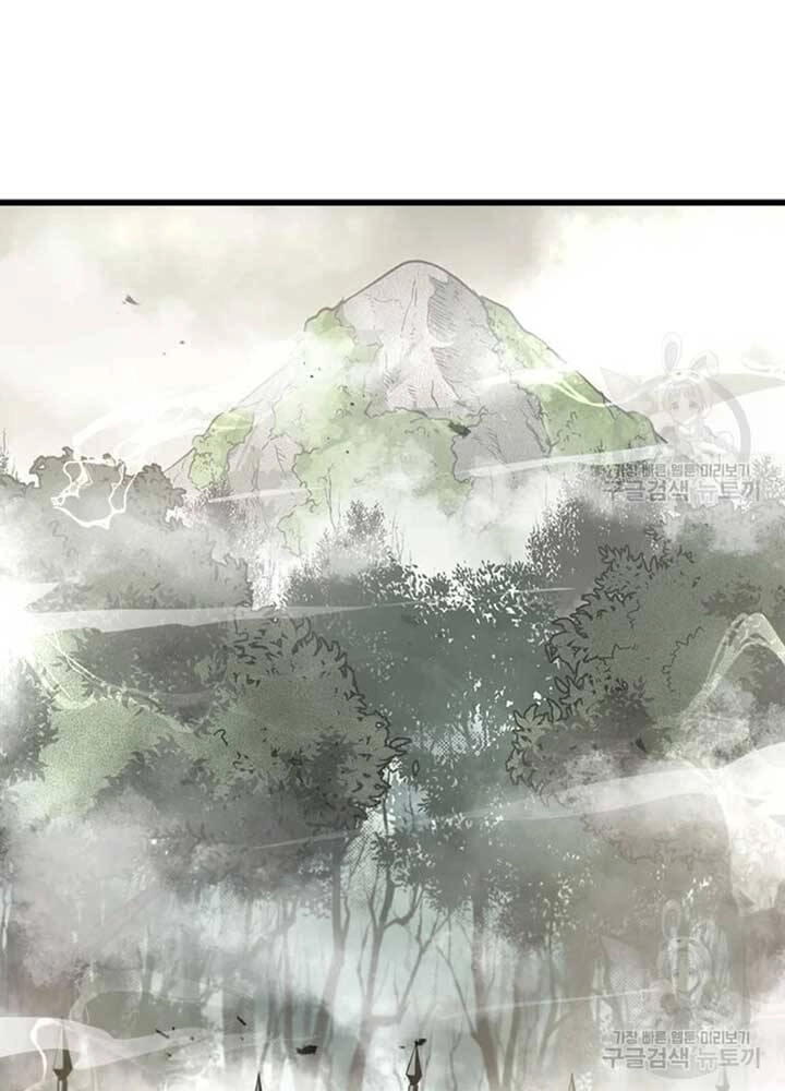 Đạo Sĩ Giang Hồ Chapter 71 - 26