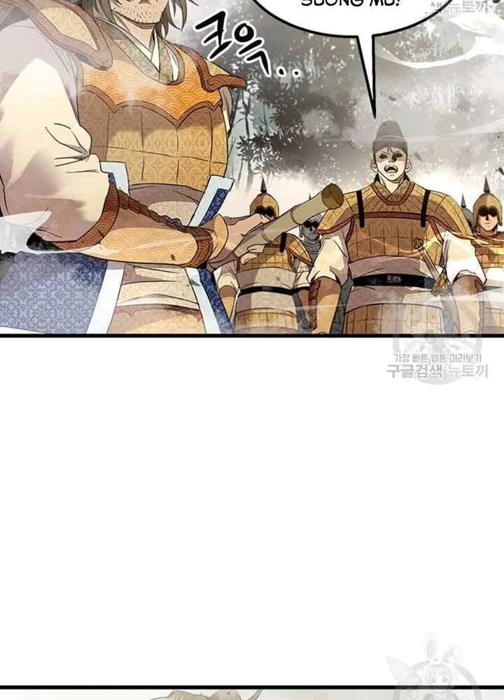 Đạo Sĩ Giang Hồ Chapter 71 - 28