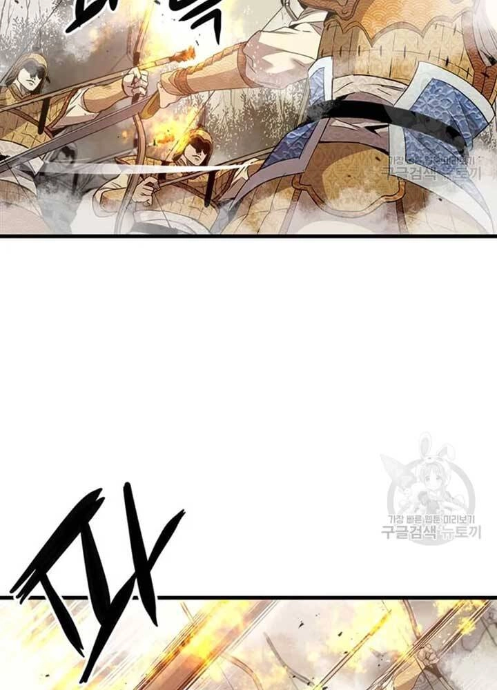 Đạo Sĩ Giang Hồ Chapter 71 - 34