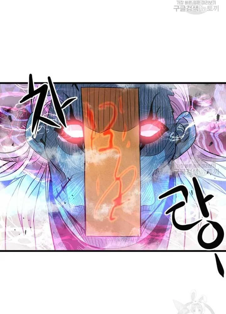 Đạo Sĩ Giang Hồ Chapter 71 - 51