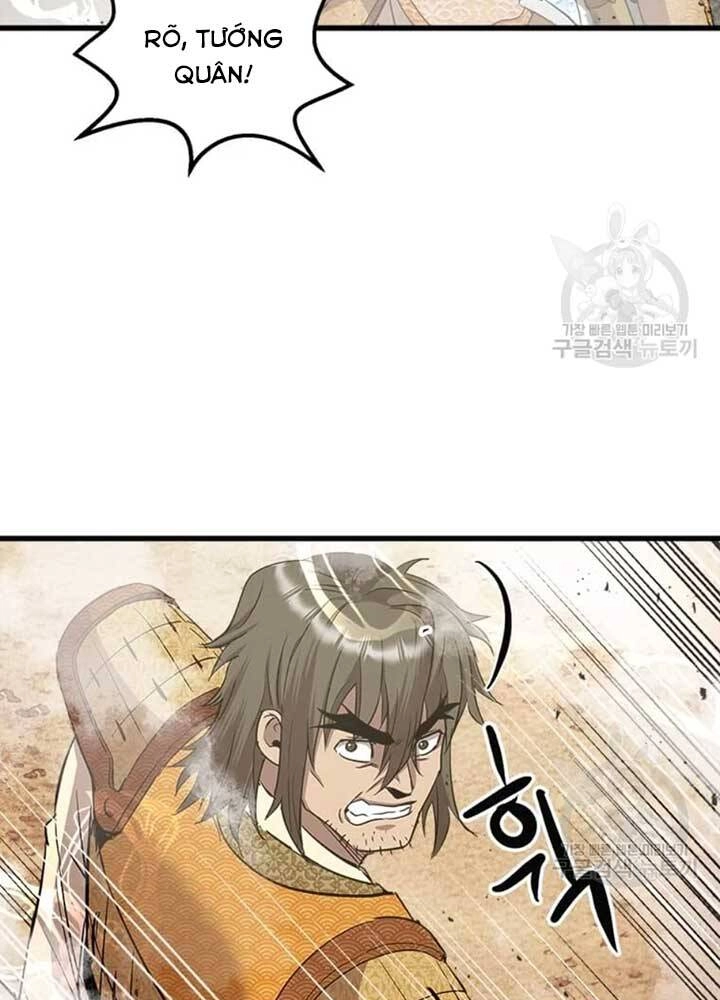 Đạo Sĩ Giang Hồ Chapter 71 - 59