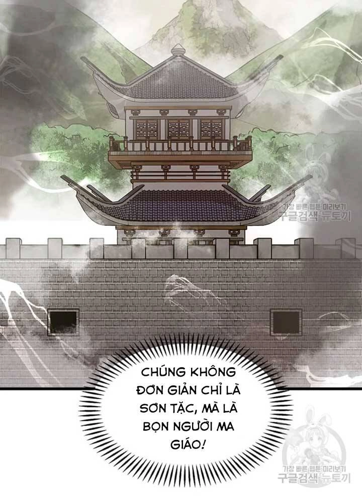 Đạo Sĩ Giang Hồ Chapter 71 - 61