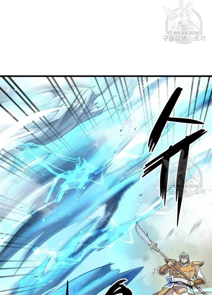 Đạo Sĩ Giang Hồ Chapter 72 - 31