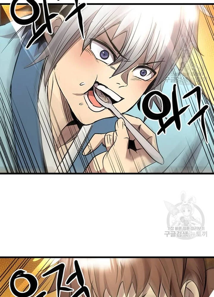 Đạo Sĩ Giang Hồ Chapter 72 - 57