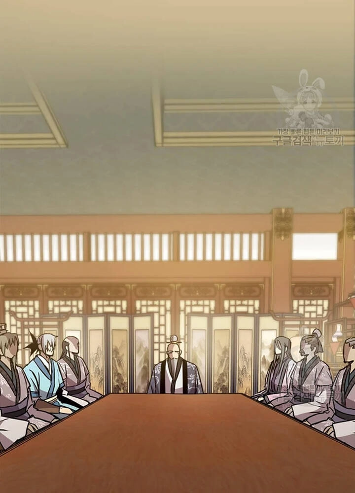 Đạo Sĩ Giang Hồ Chapter 72 - 79