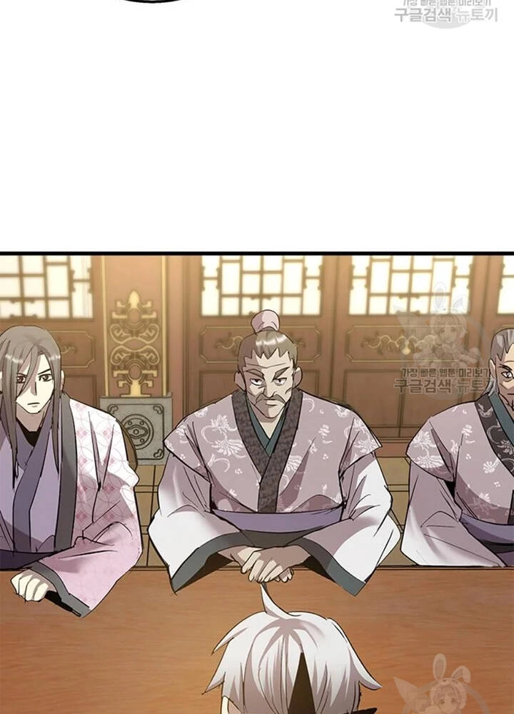 Đạo Sĩ Giang Hồ Chapter 73 - 3