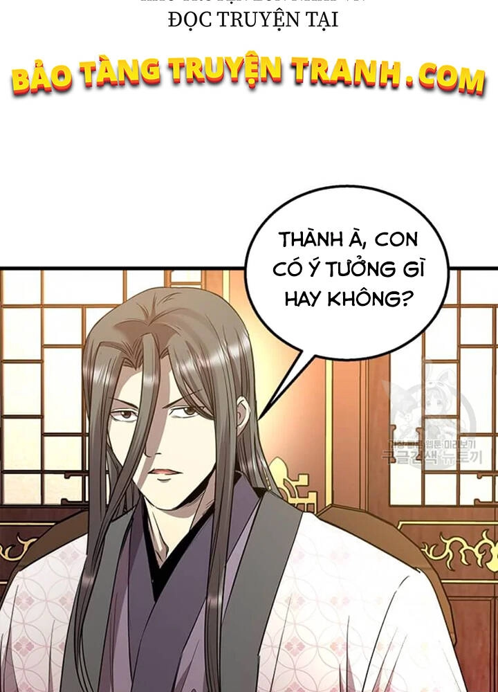 Đạo Sĩ Giang Hồ Chapter 73 - 6