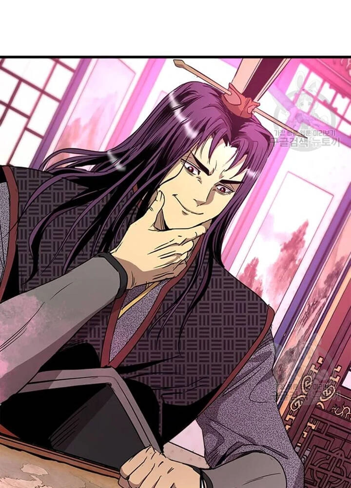 Đạo Sĩ Giang Hồ Chapter 73 - 35