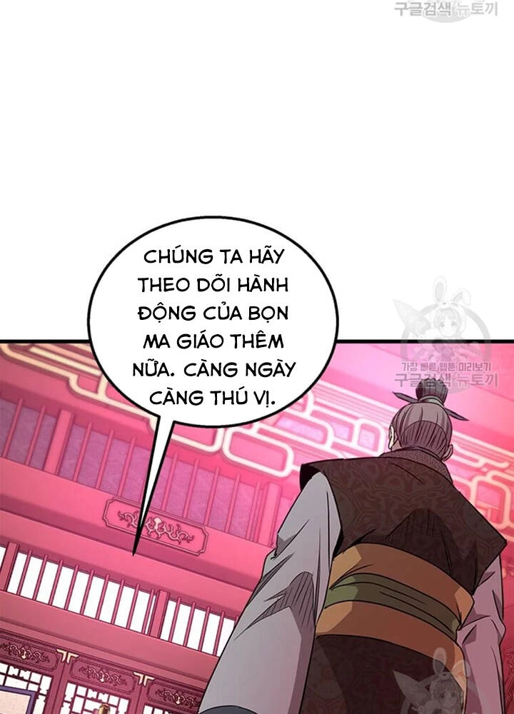 Đạo Sĩ Giang Hồ Chapter 73 - 42