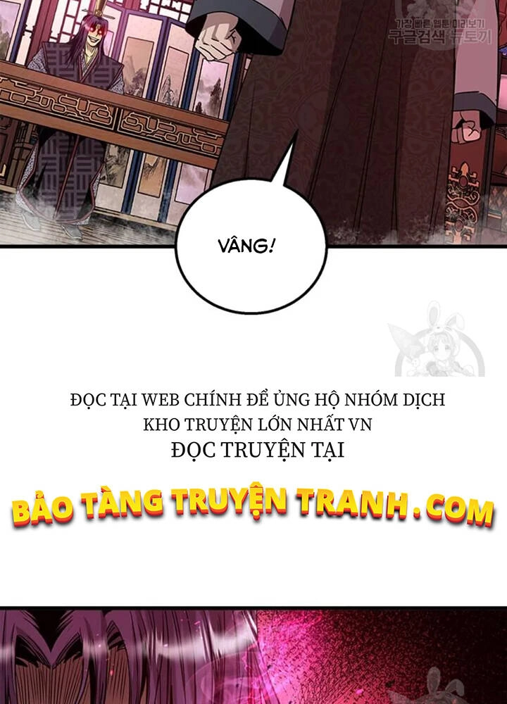 Đạo Sĩ Giang Hồ Chapter 73 - 43