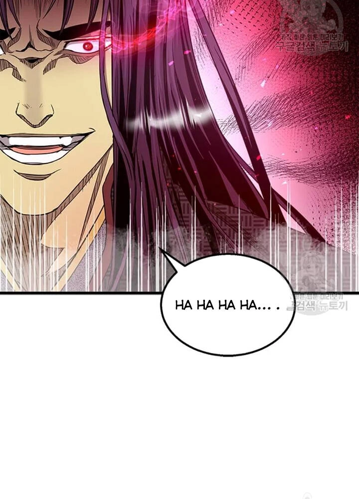 Đạo Sĩ Giang Hồ Chapter 73 - 44