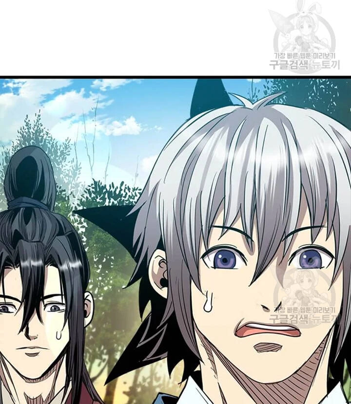 Đạo Sĩ Giang Hồ Chapter 73 - 45