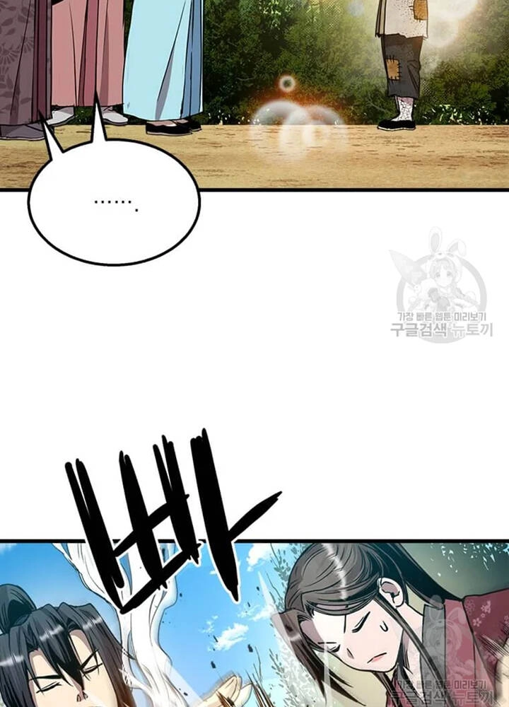 Đạo Sĩ Giang Hồ Chapter 73 - 49