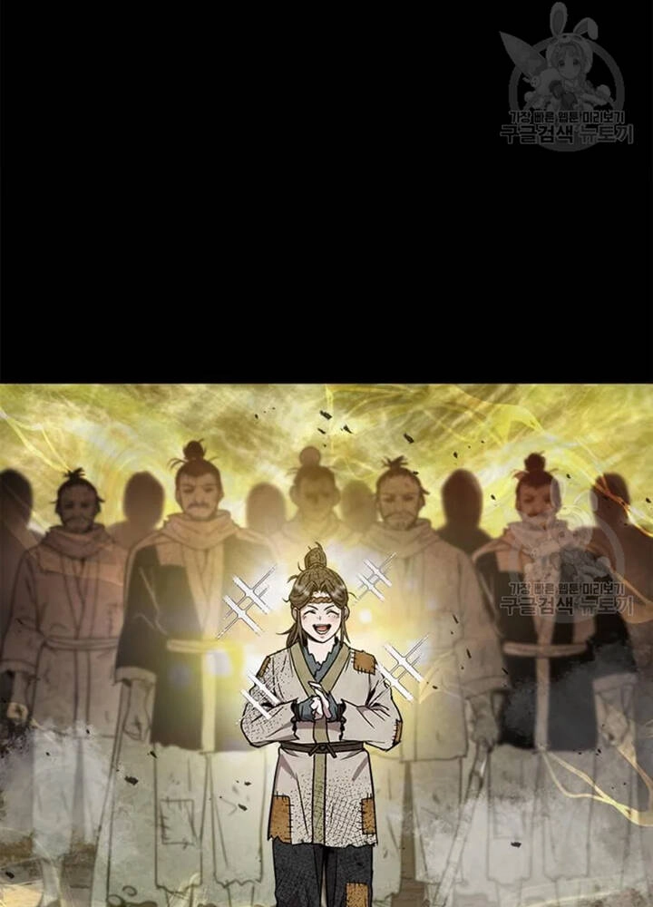 Đạo Sĩ Giang Hồ Chapter 73 - 54