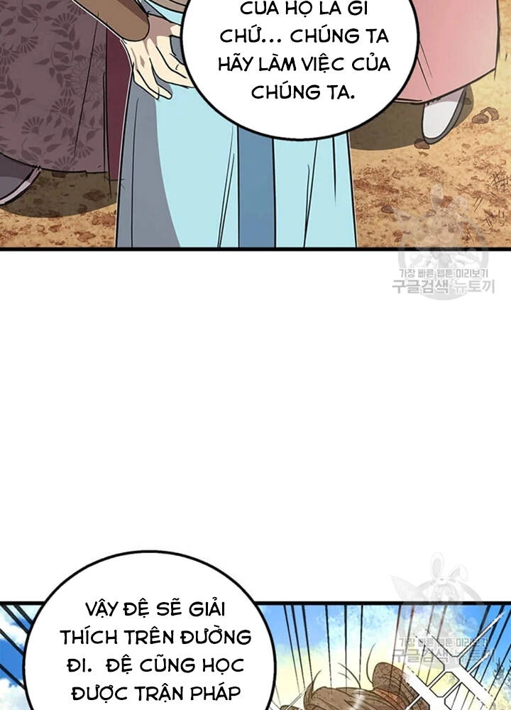 Đạo Sĩ Giang Hồ Chapter 73 - 69