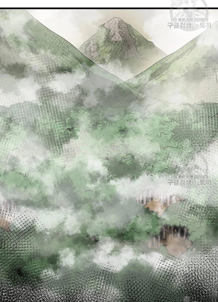 Đạo Sĩ Giang Hồ Chapter 73 - 74