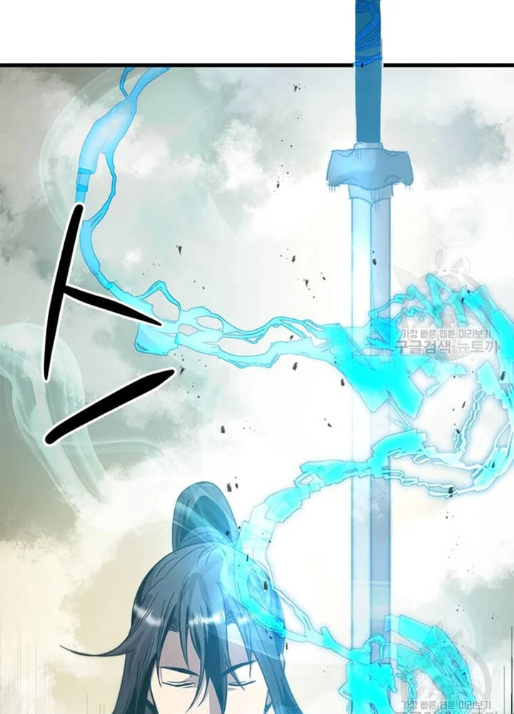 Đạo Sĩ Giang Hồ Chapter 73 - 84