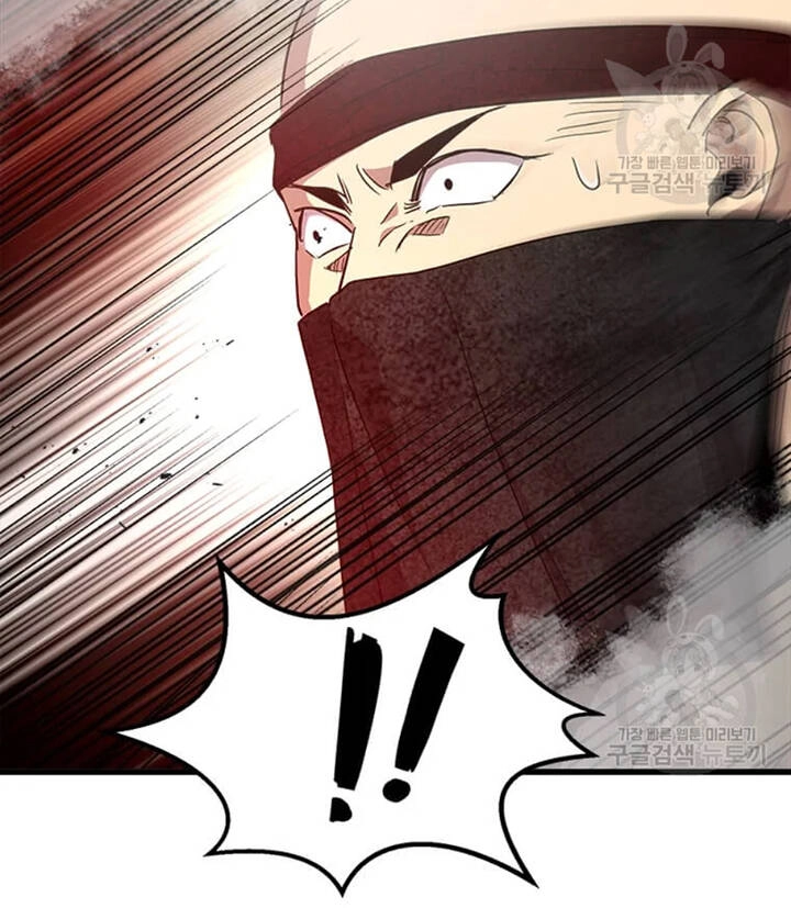 Đạo Sĩ Giang Hồ Chapter 73 - 89