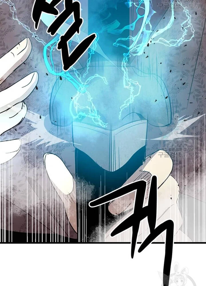 Đạo Sĩ Giang Hồ Chapter 73 - 94