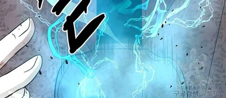 Đạo Sĩ Giang Hồ Chapter 74 - 2