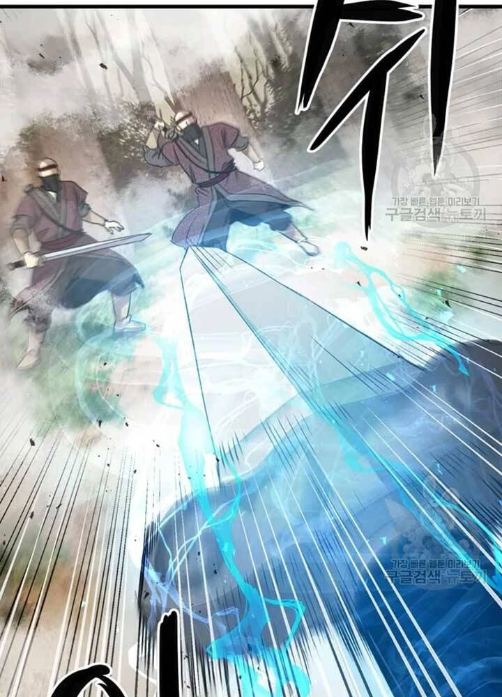 Đạo Sĩ Giang Hồ Chapter 74 - 11