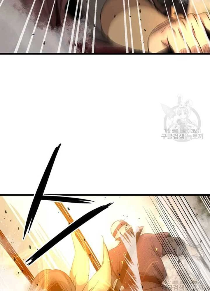 Đạo Sĩ Giang Hồ Chapter 74 - 15