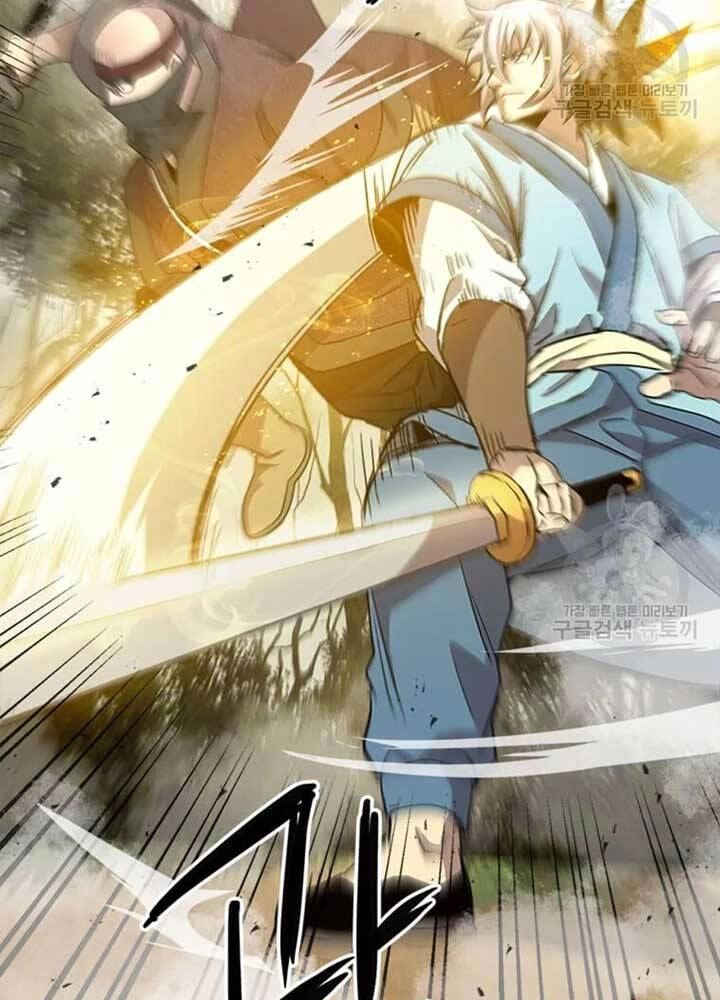 Đạo Sĩ Giang Hồ Chapter 74 - 19