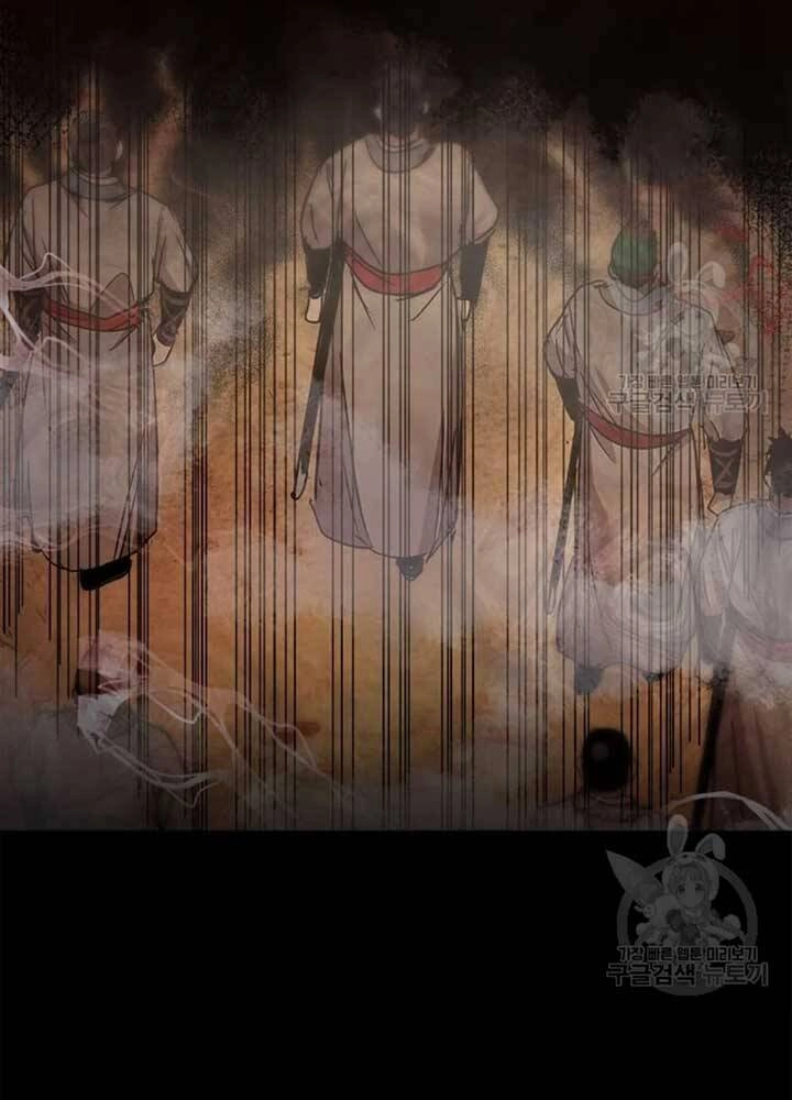 Đạo Sĩ Giang Hồ Chapter 74 - 81