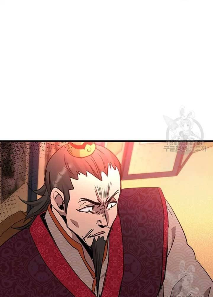 Đạo Sĩ Giang Hồ Chapter 74 - 93